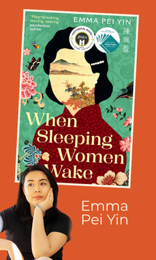 Emma Pei Yin